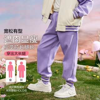 ASK JUNIOR【一衣五穿】女童套装2024春儿童棒球服长裤百褶裙学院风三件 紫色 140