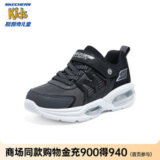 SKECHERS 斯凯奇 红色新年男童闪灯鞋舒适气垫休闲鞋中大童运动鞋子400090L 木炭色/黑色/CCBK 27.5码