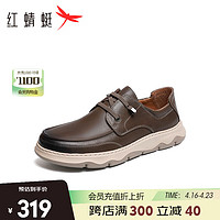 红蜻蜓健步鞋2024夏款单鞋软底舒适健步鞋通勤皮鞋 WGA24020墨绿色41