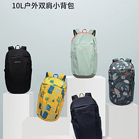 DECATHLON 迪卡侬 迷你双肩包 经典黑-10L-增加侧边水壶仓-4529058