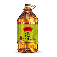 百亿补贴：金龙鱼 外婆乡小榨巴蜀风味菜籽油6.28L