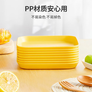 优勤（YOUQIN）吐骨碟家用吐骨头盘碟食品级餐桌桌面装水果小菜垃圾渣盘 明灰白【8个装】+沥水底座