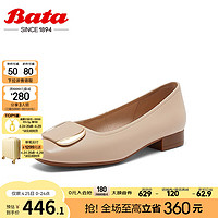 Bata 拔佳 浅口单鞋女2024春商场羊皮优雅方扣通勤软底单鞋AWV17AQ4 浅杏 41