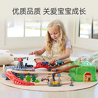 Hape 轨道车玩具小镇运输收纳套