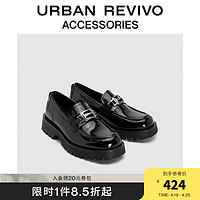 URBAN REVIVO 2024春季男潮牌设计感圆头厚底单鞋UAMS40002 黑色 42