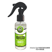 Adam's Polishes 阿达姆斯 Interior Gel内部多效清洁啫喱 体验装 100ml 1瓶