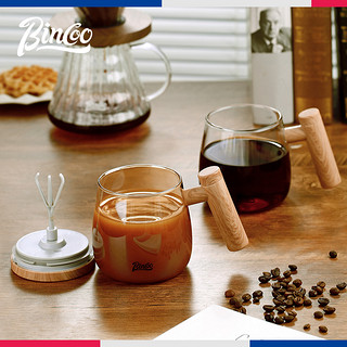 Bincoo玻璃搅拌咖啡杯自动冲泡速溶咖啡牛奶豆奶办公室水杯子带盖