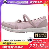 SKECHERS 斯凯奇 蕾丝网面休闲鞋女鞋玛丽珍休闲鞋优雅通勤鞋100366