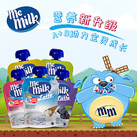 memilk 美妙可西班牙儿童常温酸酸乳4袋效期至24年8月