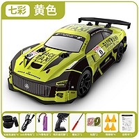 JJR/C mini遥控汽车  七彩漂移遥控越野车【19cm 】