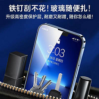 PISEN 品胜 苹果12钢化膜11Pro/12promaxiPhone13无边钻石高清XR手机膜T