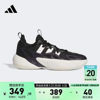 adidas 阿迪达斯 特雷杨UNLIMITED 2防滑耐磨签名版实战篮球鞋男女阿迪达斯 碳黑/白/黑褐紫 46(285mm)