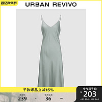 UR 2024夏季新款女装都市魅力肌理感V领吊带连衣裙UWG740093