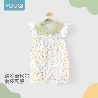 优奇女宝宝夏装婴儿夏季连体衣莫代尔哈衣夏天衣服超萌荷叶边短袖薄款 甜蜜浆果 66cm