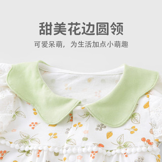 优奇女宝宝夏装婴儿夏季连体衣莫代尔哈衣夏天衣服超萌荷叶边短袖薄款 甜蜜浆果 66cm