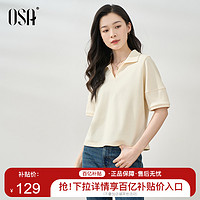 OSA 欧莎 纯色休闲POLO领短袖T恤女2024年春夏新款显瘦减龄短款上衣