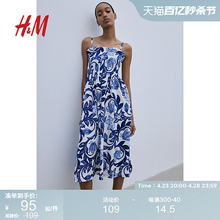 H&M HM女装2024夏季新款休闲舒适上身缩褶连衣裙长裙1221999