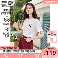 X.YING 香影 白色t恤女短袖2024年夏季新款宽松樱桃印花上衣