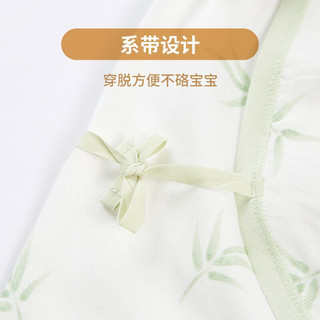 歌瑞家（greatfamily）新生儿连体衣2024夏婴儿童装短袖和袍连身衣家居服乐友 男女同款【竹子】连体衣 59【1-3月】