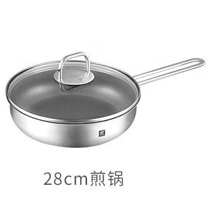 ZWILLING 双立人 不粘煎锅    -带盖 28cm