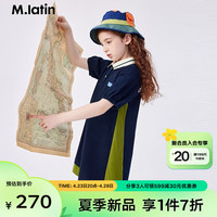 M.Latin/马拉丁童装儿童连衣裙24夏polo领裙摆拼接女童大童 藏青 160cm