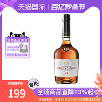 拿破仑 馥华诗 VS 700ML 进口洋酒干邑白兰地