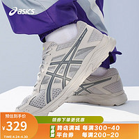 ASICS 亚瑟士 男士跑鞋缓震透气运动鞋  GEL-CONTEND 4 灰色/蓝色 42