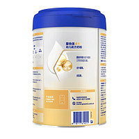 Aptamil 爱他美 卓萃升级版卓傲3段(12—36月龄 )800g 爱他美卓傲3段800g*6罐