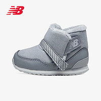 百亿补贴：new balance 儿童运动休闲棉鞋跑鞋童鞋 FB996SII