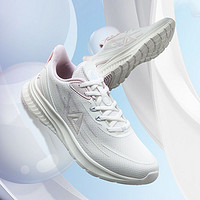 百亿补贴：PEAK 匹克 轻逸系列 女子跑鞋 DH210008