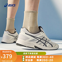ASICS 亚瑟士 男子入门跑鞋运动鞋缓震透气舒适 GEL-CONTEND 4 灰色/灰色 42.5