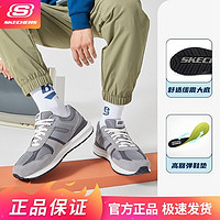 百亿补贴：SKECHERS 斯凯奇 男士日常休闲耐磨透气轻便绑带复古跑步鞋运动鞋男鞋894183