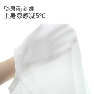 巴厘小猪（BALIPIG）儿童休闲套装婴儿夏季薄款分体衣服男童衬衫 龙的传人 100cm
