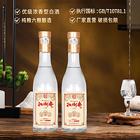 扳倒井 白酒52度一号样 500ml