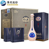 百亿补贴：YANGHE 洋河 蓝色经典 梦之蓝 52度手工班500ml*4瓶整箱装 绵柔浓香型白酒