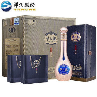 百亿补贴：YANGHE 洋河 蓝色经典 梦之蓝 52度手工班500ml*4瓶整箱装 绵柔浓香型白酒