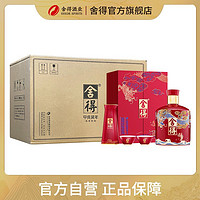 百亿补贴：舍得 龙年生肖纪念酒整箱装54度500ml*4盒 浓香型白酒