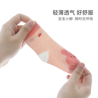 巴厘小猪（BALIPIG）新生婴儿儿袜子0一3月长筒袜女童儿童中筒袜 绿色 12cm
