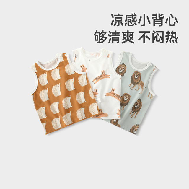巴厘小猪 背心夏季无袖薄款