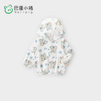 巴厘小猪（BALIPIG）儿童女童夏季长袖薄款空调衫宝宝衣服 太空猪 100cm