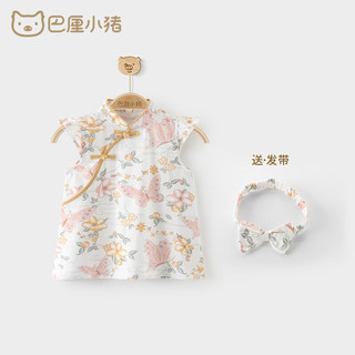 巴厘小猪（BALIPIG）女宝宝连衣裙夏季短袖甜美公主裙中国风旗袍 浮生蝶梦 90cm