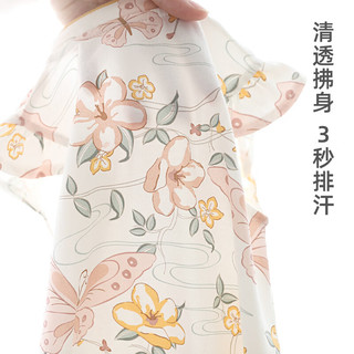 巴厘小猪（BALIPIG）女宝宝连衣裙夏季短袖甜美公主裙中国风旗袍 浮生蝶梦 90cm