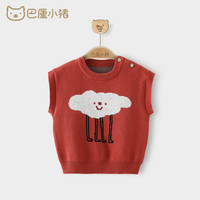 巴厘小猪(BALIPIG)儿童毛衣春秋款男童背心宝宝毛线衣无袖纯棉 夕阳红 90cm