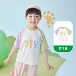 巴厘小猪 宝宝T恤夏季薄款男童防蚊上衣婴儿休闲女 象牙白 100cm