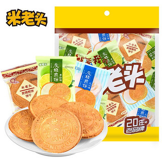 百亿补贴：UNCLE POP 米老头 炭烧煎饼500g牛奶味法式煎饼酥脆薄饼休闲饼干年货零食批发