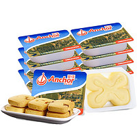 Anchor 安佳 动物黄油新西兰进口黄油粒小包装家用煎牛排佳安曲奇面包烘焙原料 动物黄油5小盒