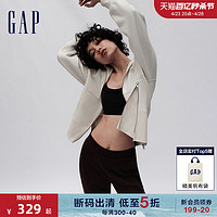 Gap 盖璞 女装早春纯色简约宽松连帽衫运动Scuba空气层拉链卫衣756346