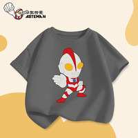 奥特曼2024夏季儿童纯棉衣服男童女童时尚短T恤上衣卡通动漫短袖T 灰色-6耍酷奥特曼 100码身高90-100CM