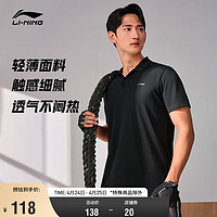 LI-NING 李宁 短袖POLO衫男子系列2024夏季LOGO翻领运动服APLU253 黑色（2024款253）-1 XL