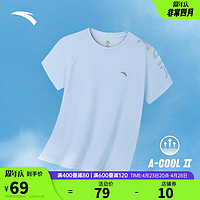 ANTA 安踏 速干T丨薄款吸湿透气短袖t恤女2024夏季跑步健身训练运动上衣